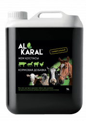 Кормовая добавка Al Karal универсальная 5 литров
