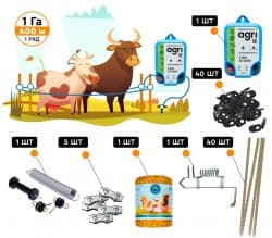 Комплект электропастуха AGRI 3К для КРС и телят Столбики из Арматуры/Верёвка